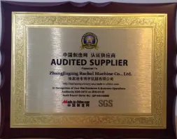 Audited Supplier