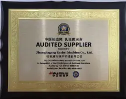 Audited Supplier